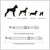 Adjustable Pet Car Seat Belt & Safety Harness