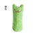 Catnip Teeth Grinding Toy - Interactive Plush Chewing & Vocal Toy for Cats