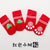 4Pcs Cute Pet Dog Socks, Anti-Slip Paw Protectors for Small Breeds (Chihuahua, Yorkie, Spitz)