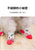 4Pcs Cute Pet Dog Socks, Anti-Slip Paw Protectors for Small Breeds (Chihuahua, Yorkie, Spitz)