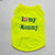 Cute Printed Summer Pet T-Shirt - Cotton Vest for Dogs & Cats
