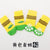 4pcs Cute Cat Socks, Anti-Slip Cotton Knit Paw Protectors for Small Cats