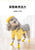 4Pcs Cute Pet Dog Socks, Anti-Slip Paw Protectors for Small Breeds (Chihuahua, Yorkie, Spitz)