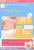 Chicken & Duck Meat Pet Treats with Egg Yolk