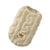 Soft Fleece Dog Sweater - Warm Vest for Small Dogs & Cats, French Bulldog, Yorkshire