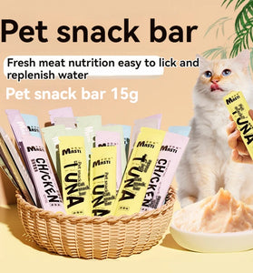 10pcs Tuna & Chicken Cat Stripes Snacks
