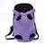 Adjustable Cat & Dog Carrier Backpack for Travel & Hiking