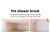 Puppy Joy Soft Silicone Pet Bathing Brush