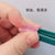 Puppy Joy Soft Pet Eye Care Brush for Dogs & Cats