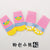 4Pcs Cute Pet Dog Socks, Anti-Slip Paw Protectors for Small Breeds (Chihuahua, Yorkie, Spitz)