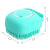 Pet Dog Shampoo Brush & Massage Comb