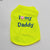 Cute Printed Summer Pet T-Shirt - Cotton Vest for Dogs & Cats