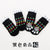 4Pcs Cute Pet Dog Socks, Anti-Slip Paw Protectors for Small Breeds (Chihuahua, Yorkie, Spitz)