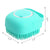Pet Dog Shampoo Brush & Massage Comb