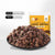 Beef Pellets Dog Training Snacks