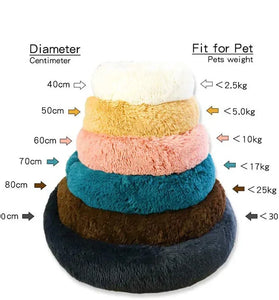 40-90cm Round Pet Bed – Super Soft Plush Bed for Medium to Large Dogs, Winter Warm Sleeping