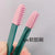 Puppy Joy Soft Pet Eye Care Brush for Dogs & Cats