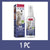 Cat Anti-Scratch Spray with Natural Orange Fragrance