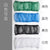 Mesh Bird Cage Cover – Stretchy Net Guard for Easy Cleaning and Protection