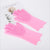 Pet Grooming Bathing Gloves & Shampoo Scrubber