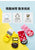 4Pcs Cute Pet Dog Socks, Anti-Slip Paw Protectors for Small Breeds (Chihuahua, Yorkie, Spitz)