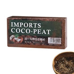 Natural Coconut Fiber Substrate - Reptile Bedding for Tortoises, Lizards & Terrariums