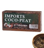 Natural Coconut Fiber Substrate - Reptile Bedding for Tortoises, Lizards & Terrariums