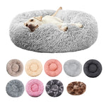 Round Dog Bed, Winter Warm Plush Basket, Washable for Small to Large Dogs & Cats