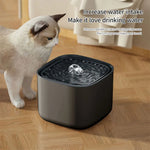 Ultra Quiet Cat Water Fountain