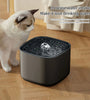 Ultra Quiet Cat Water Fountain