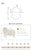 Vest Teddy Muppet Pet Dog Clothes Autumn and Winter size chart